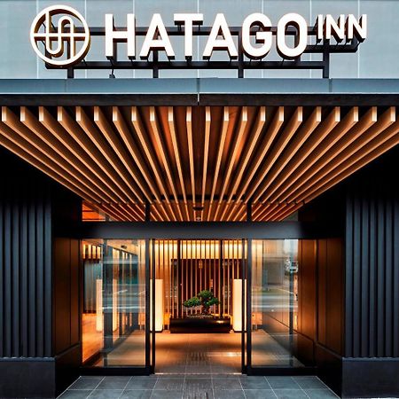 Hatago Inn Fukushima Hirono Luaran gambar