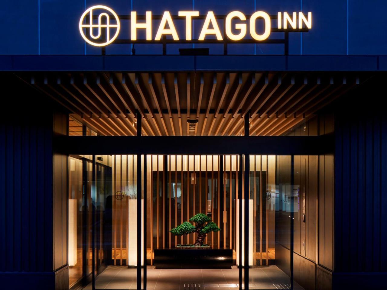 Hatago Inn Fukushima Hirono Luaran gambar