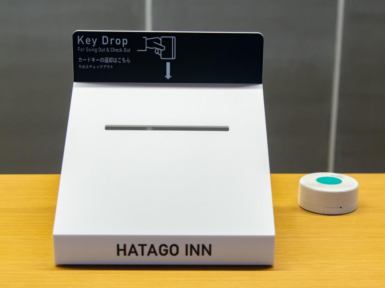 Hatago Inn Fukushima Hirono Luaran gambar