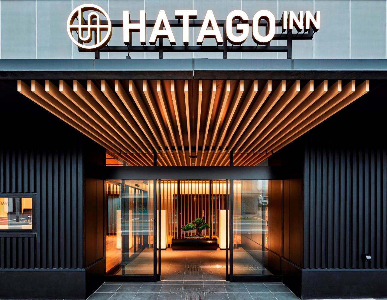 Hatago Inn Fukushima Hirono Luaran gambar